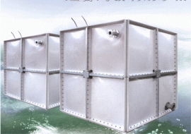 SMC拼裝式玻璃鋼水箱構(gòu)造